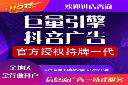 实战经验：百度SEM优化案例教你如何精准营销