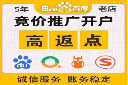 信息流广告的个性化投放策略及效果评估案例