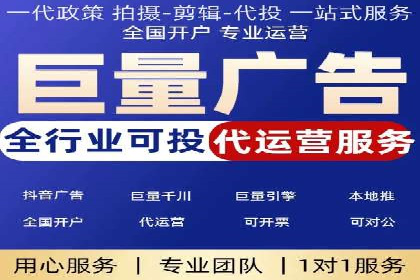如何在移动端成功投放信息流广告——XX应用实例